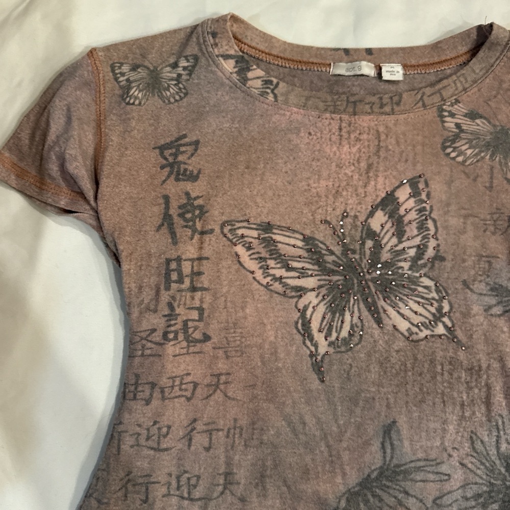 Apt. 9 Brown Japanese Butterfly Print Short Sleeve Top